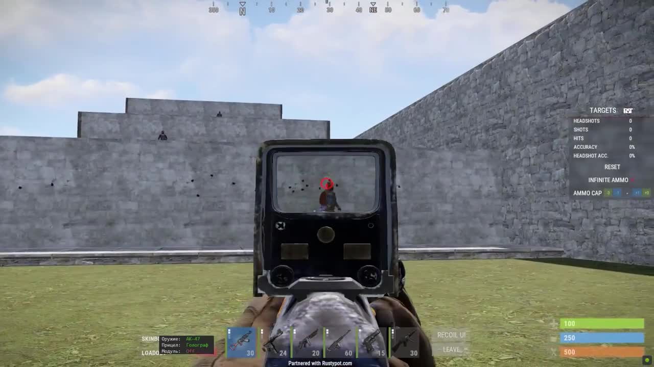 Soft Aim Script Rust Vilonity | Rust Script | Rust Macro | No Recoil